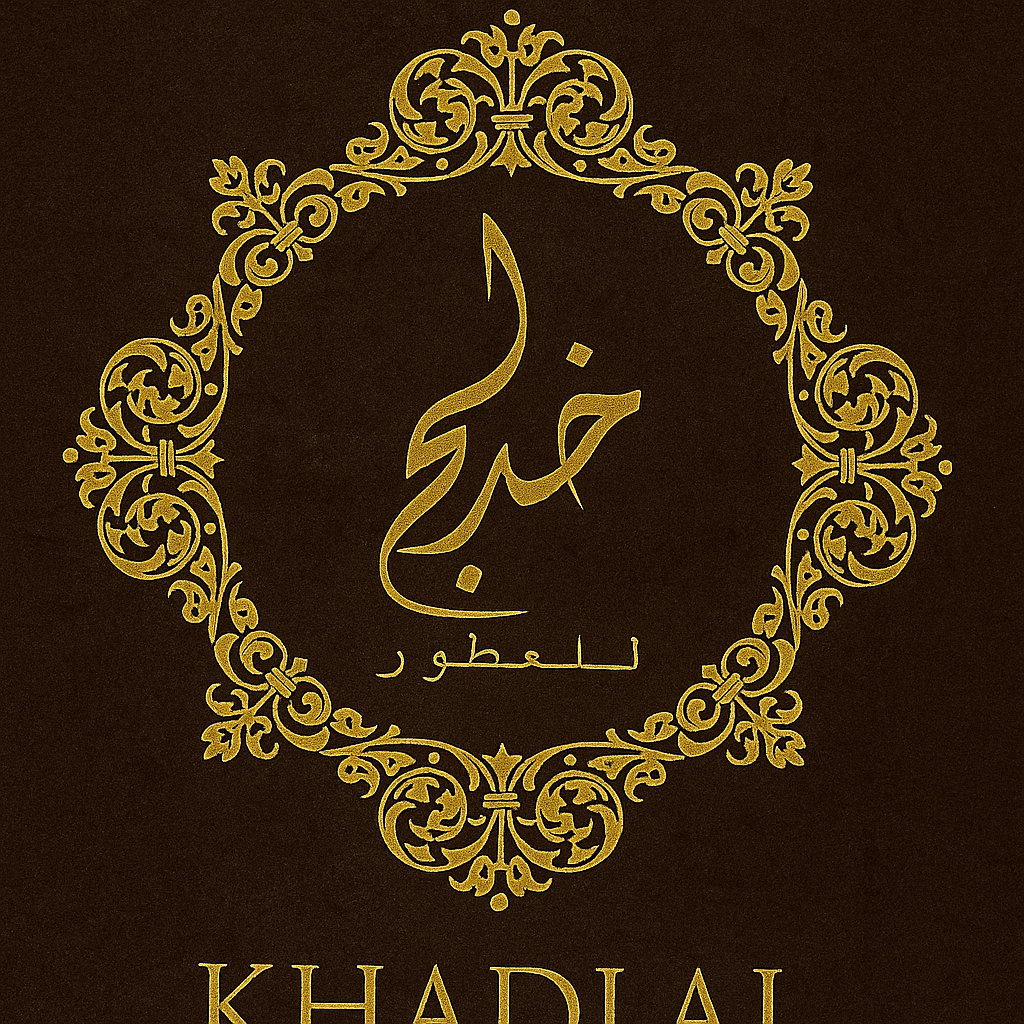 khadlaj