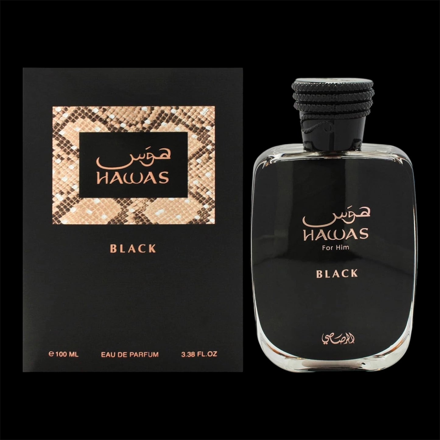 Hawas Black 100ml - Rasasi