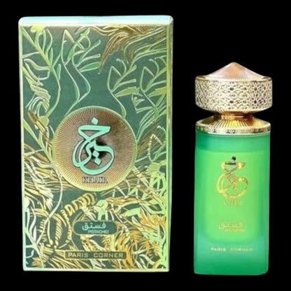Khair Pistachio 100ml - Paris Corner