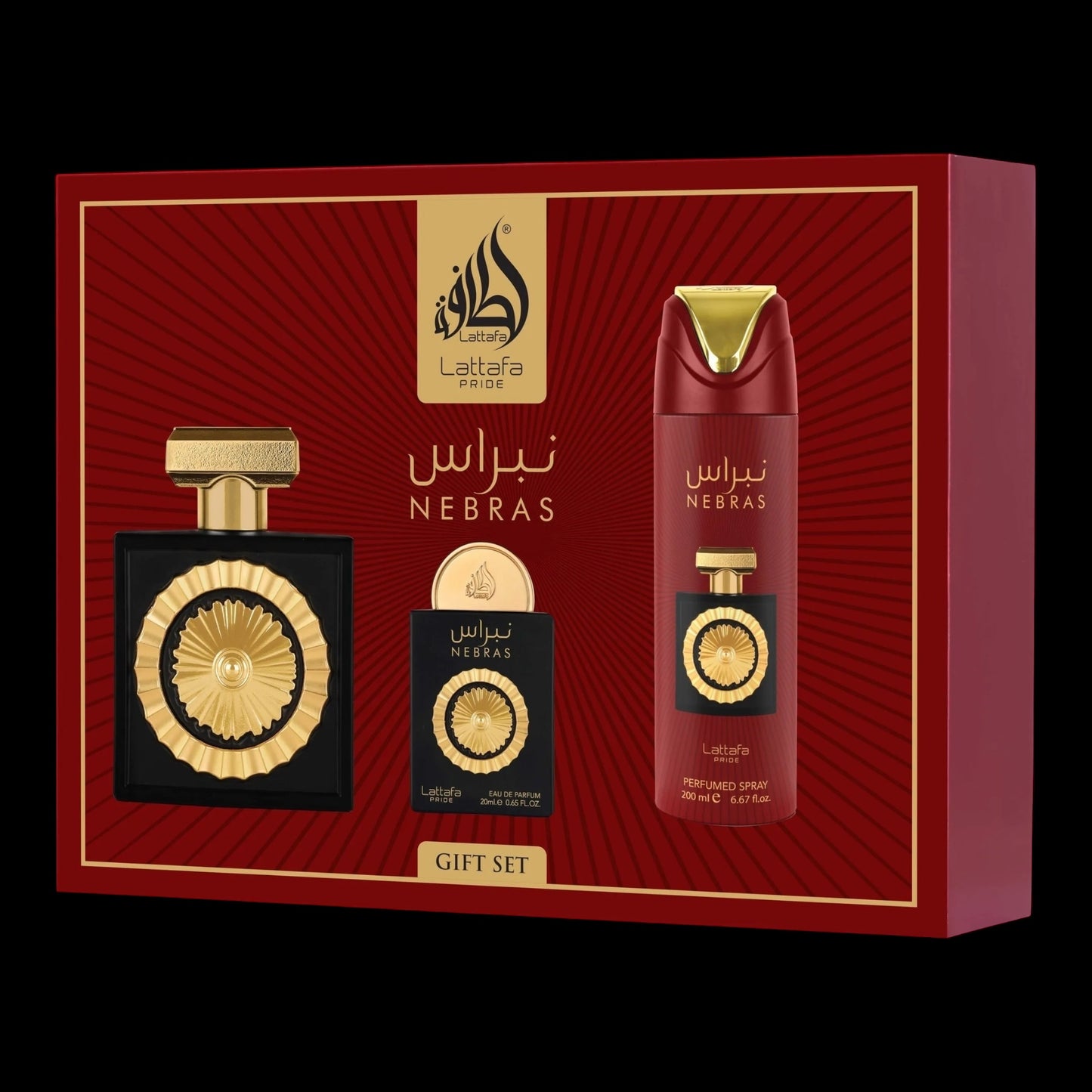 Giftset Nebras - 3pc