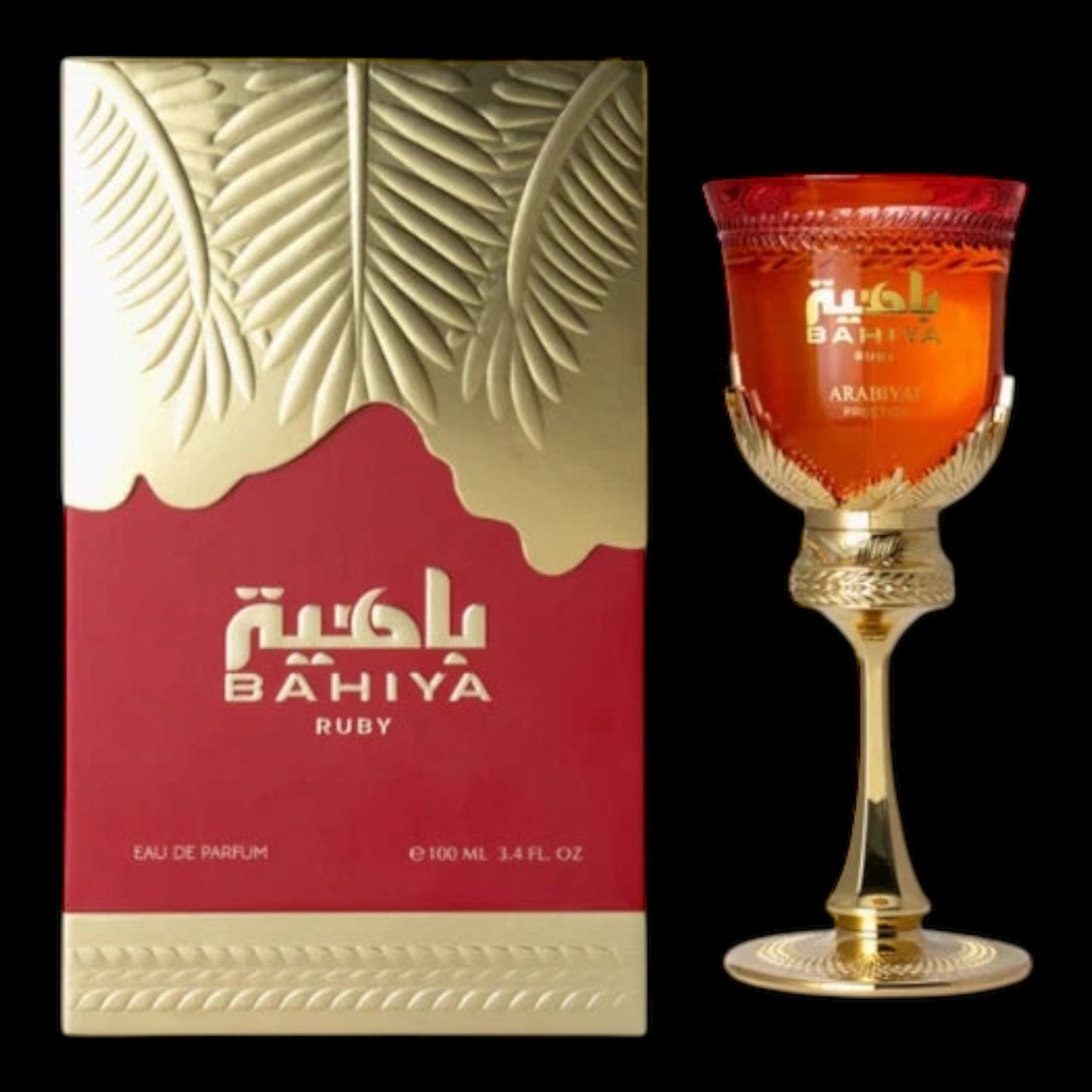 Bahiya Ruby 100ml - ARABIYAT