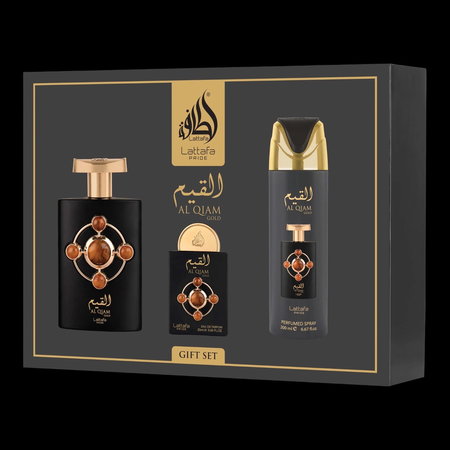 Giftset Al Qiam Gold - 3pc